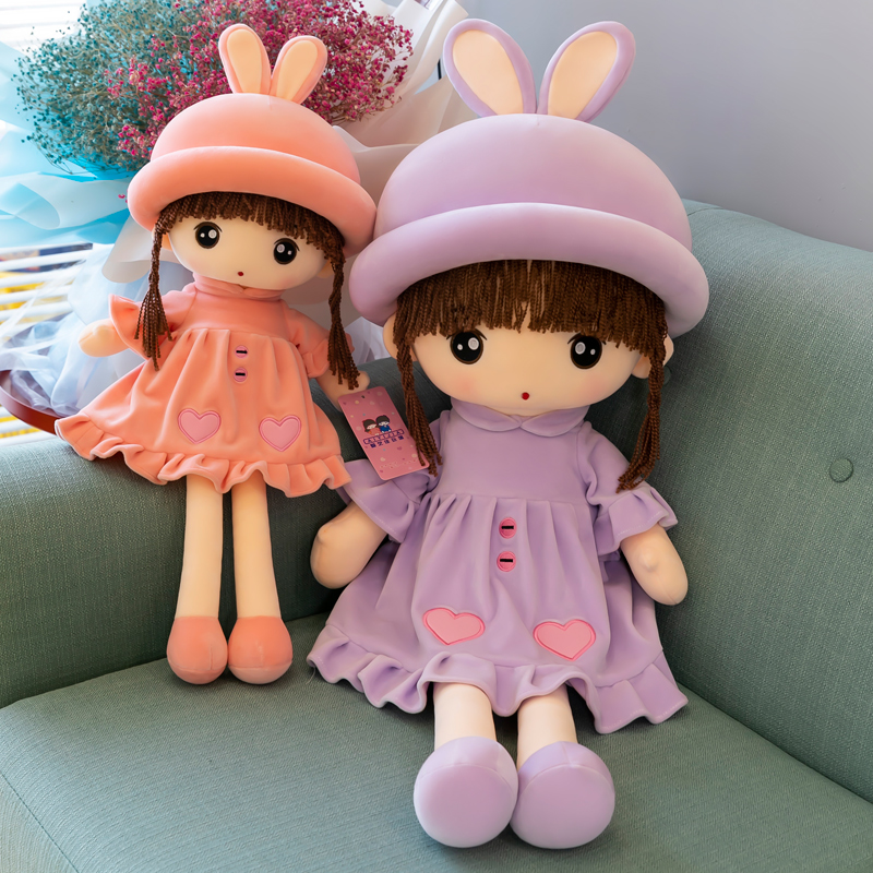 Super Cute Sweetheart Rabbit Plush Toy Doll, Children's Stuffed Animal, Little Girl's Bedtime Pillow, Fei'er