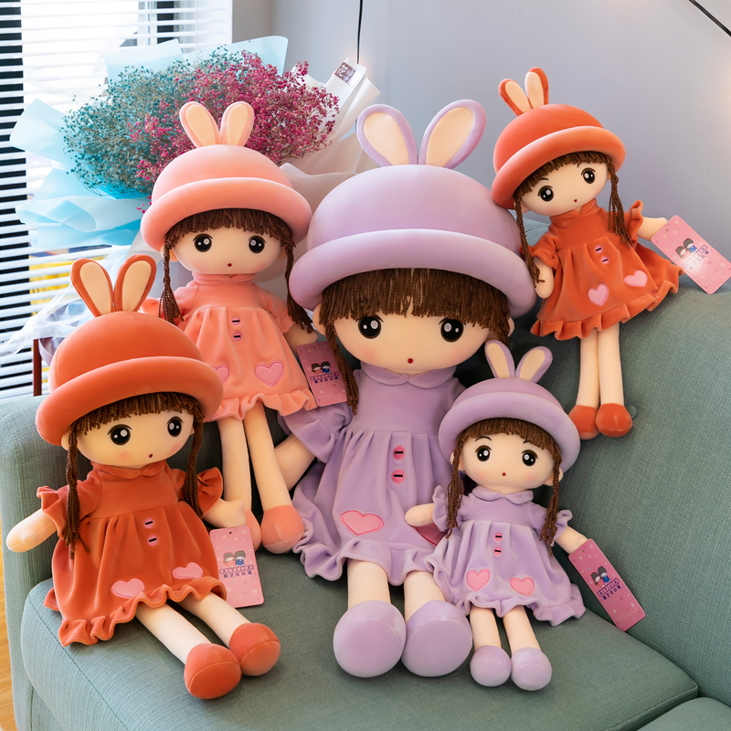 Super Cute Sweetheart Rabbit Plush Toy Doll, Children's Stuffed Animal, Little Girl's Bedtime Pillow, Fei'er