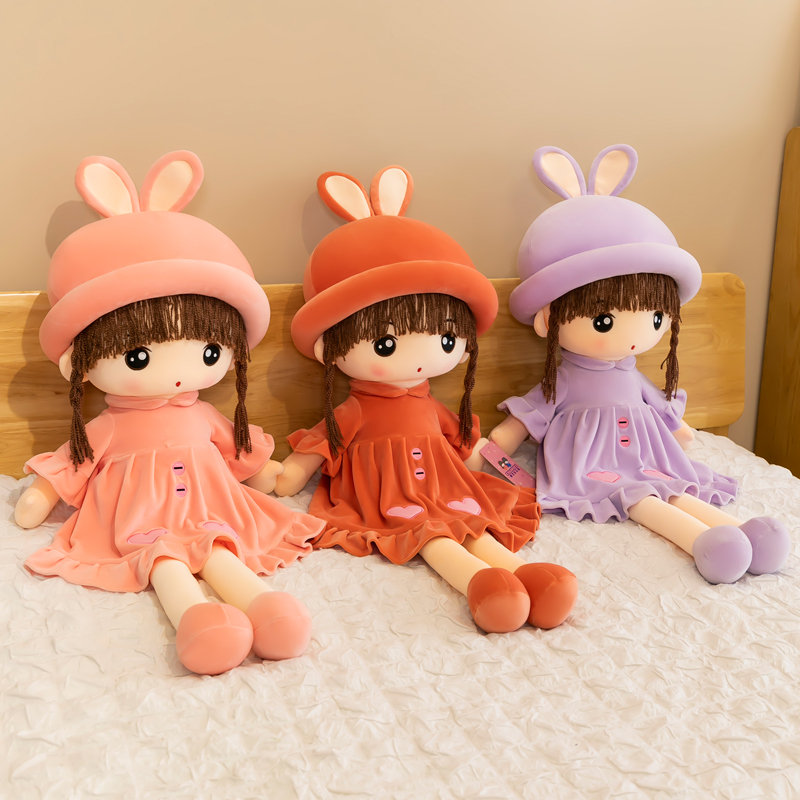 Super Cute Sweetheart Rabbit Plush Toy Doll, Children's Stuffed Animal, Little Girl's Bedtime Pillow, Fei'er