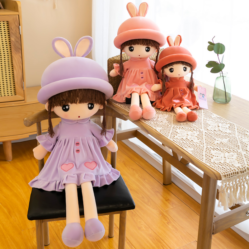 Super Cute Sweetheart Rabbit Plush Toy Doll, Children's Stuffed Animal, Little Girl's Bedtime Pillow, Fei'er